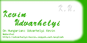 kevin udvarhelyi business card